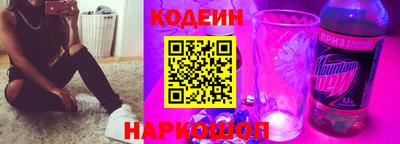 дистиллят марихуана Азнакаево
