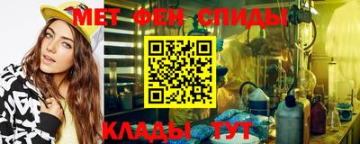 прущие крисы Гатчина