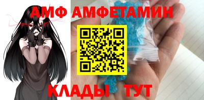 дистиллят марихуана Азнакаево