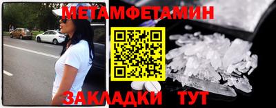 ПСИЛОЦИБИНОВЫЕ ГРИБЫ Абакан