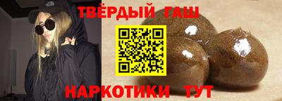 дистиллят марихуана Азнакаево