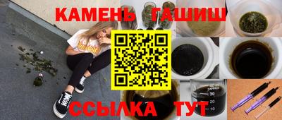 дистиллят марихуана Азнакаево