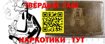 ПСИЛОЦИБИНОВЫЕ ГРИБЫ Абакан