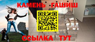 прущие крисы Гатчина
