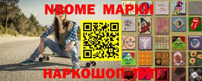 ПСИЛОЦИБИНОВЫЕ ГРИБЫ Абакан