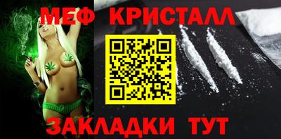 амф Гай
