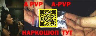 ПСИЛОЦИБИНОВЫЕ ГРИБЫ Абакан