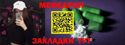 дистиллят марихуана Азнакаево