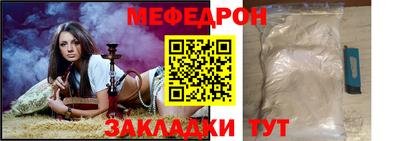 амф Гай
