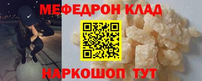 дистиллят марихуана Азнакаево