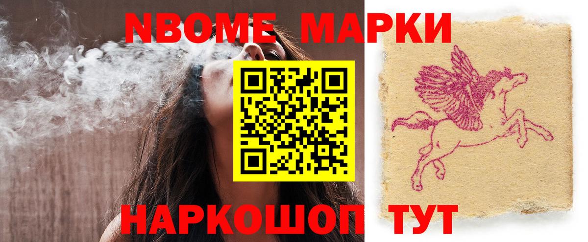 LSD-25 экстази кислота  Вход с VPN  Лсд 25 экстази ecstasy  Гулькевичи 