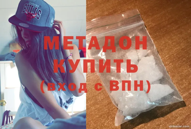 MEGA онион  Гулькевичи  МЕТАДОН мёд 