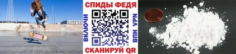 Первитин мет  Гулькевичи 