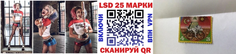 KRAKEN tor Гулькевичи Марки NBOMe 1,8мг