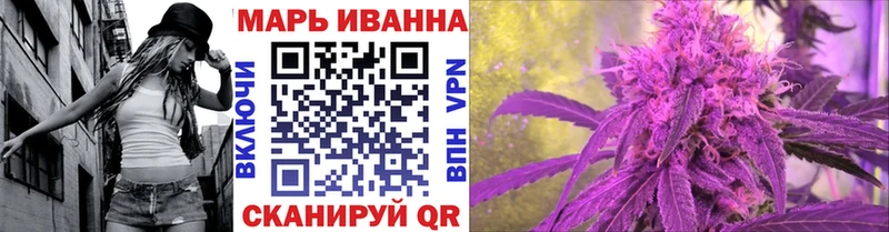 Бошки Шишки гибрид Гулькевичи