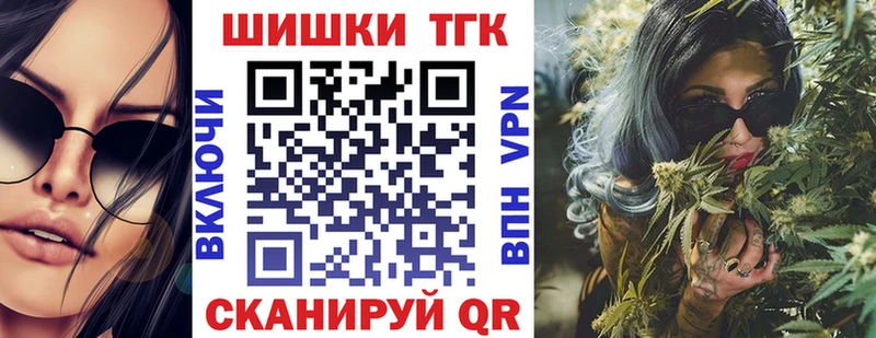 наркота  Гулькевичи  дарк нет наркотические препараты  Конопля марихуана 