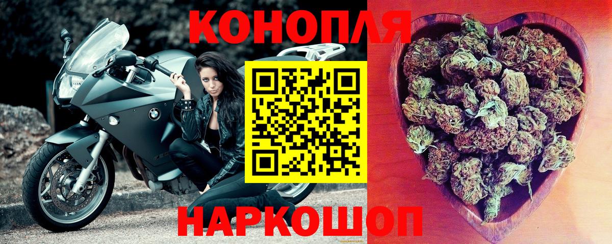 Марихуана MAZAR  Шишки марихуана OG Kush  Вход с VPN  Бошки марихуана LSD WEED  МАРИХУАНА LSD WEED  Гулькевичи 